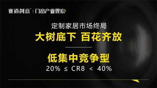 皇派門窗最新動態(tài)，如其成功上市有何深遠(yuǎn)影響?